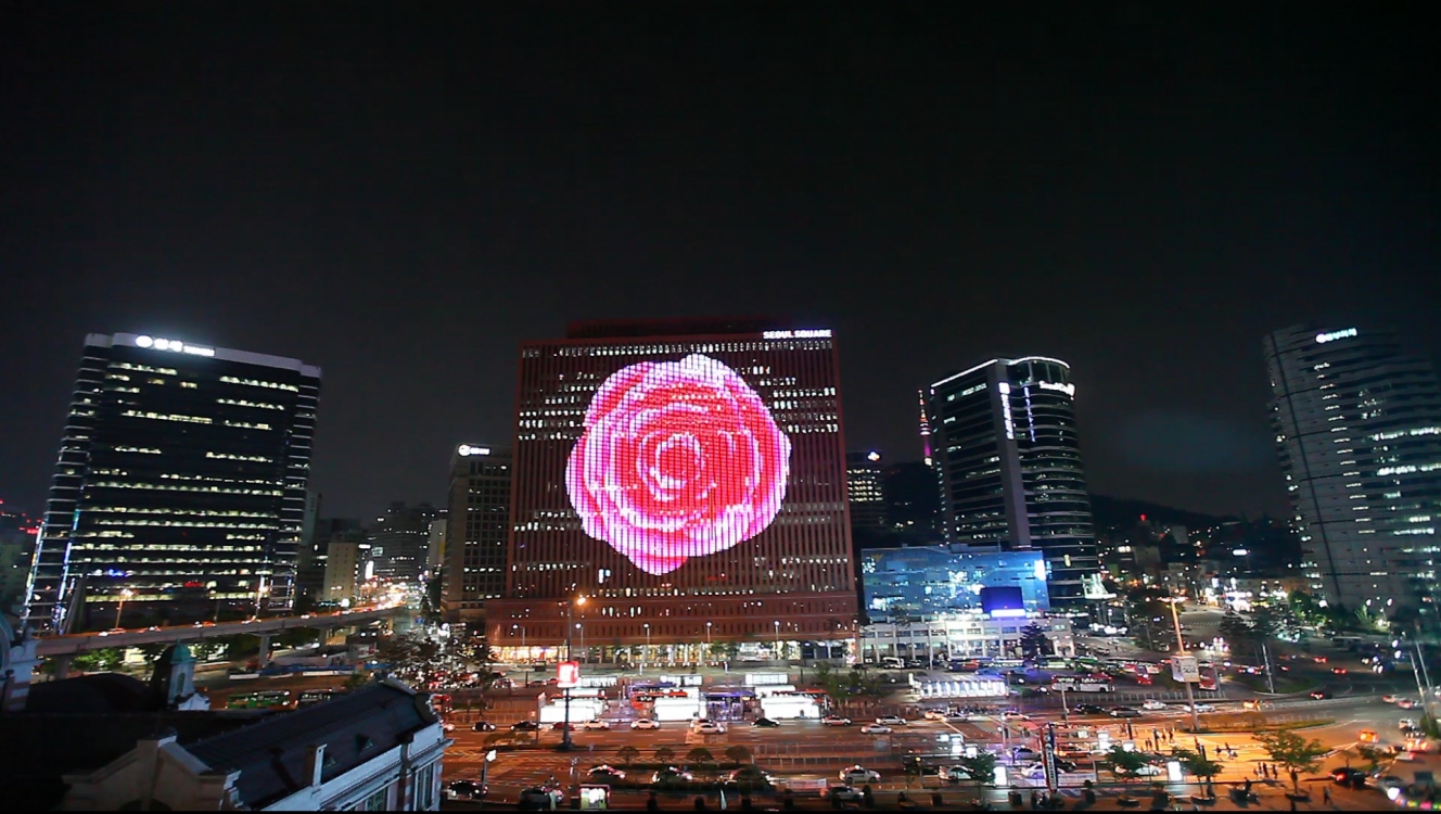 'Flower', Seoul Square, 2012 'Flower', Seoul Square, 2012