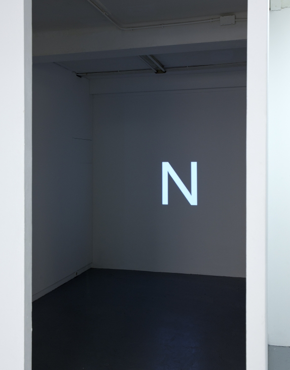 'Second Moment', 2013, video, loop.
Description of abstract drawings for the exhibition 'The palm at the end of the mind?'. The video creates an exhibition which only exists for a short moment in the viewer's imagination; disappearing in the next moment.
Photo: Gert Jan van Rooij 'Second Moment', 2013, video, loop.
Description of abstract drawings for the exhibition 'The palm at the end of the mind?'. The video creates an exhibition which only exists for a short moment in the viewer's imagination; disappearing in the next moment.
Photo: Gert Jan van Rooij