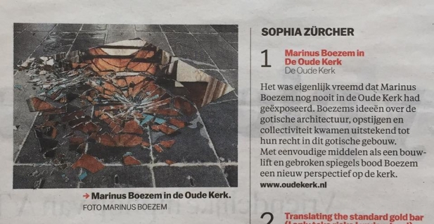 Sophia Zürcher ranked Marinus Boezem's exhibition at the Oude Kerk no.1 of 2016