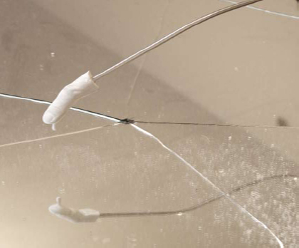 'As long as it takes' mirror, aluminum, wood and paint, 250 x 180 x 320 cm, 2007 (detail) 'As long as it takes' mirror, aluminum, wood and paint, 250 x 180 x 320 cm, 2007 (detail)