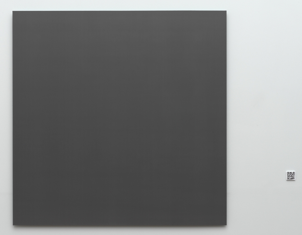 Dullbrown™, 2018. Photo on dibond, 100 x 100 cm. Photo: Gert Jan van Rooij. Dullbrown™, 2018. Photo on dibond, 100 x 100 cm. Photo: Gert Jan van Rooij.