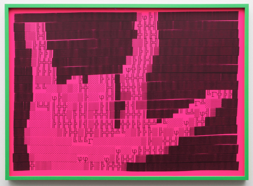 ACII, Love on Pink (2023) by Constant Dullaart installed at Sunsetting Inconsistencies at Upstream Gallery  ACII, Love on Pink (2023) by Constant Dullaart installed at Sunsetting Inconsistencies at Upstream Gallery