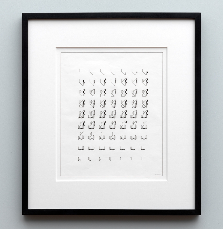 P-026td (1970). Plotter drawing, ink on paper. In the group exhibition Live and Let Live (2018) at Upstream Gallery. Photo: Gert Jan van Rooij. P-026td (1970). Plotter drawing, ink on paper. In the group exhibition Live and Let Live (2018) at Upstream Gallery. Photo: Gert Jan van Rooij.