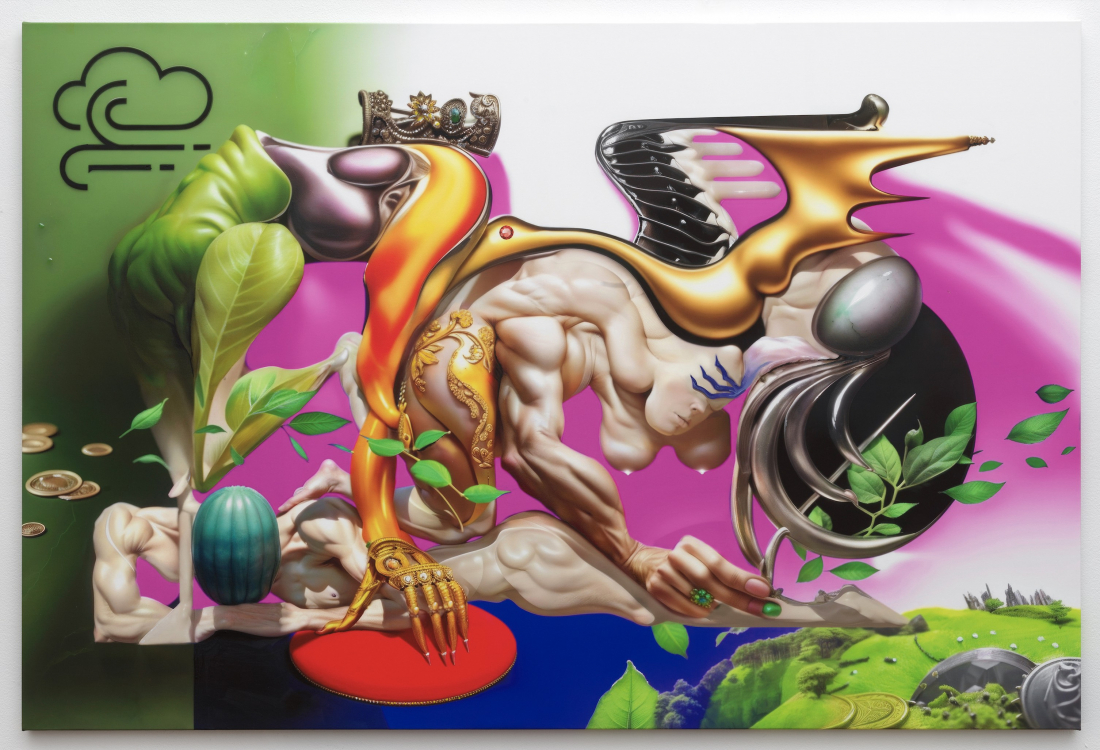 Less they touch the ground and more they decide for it (2023) installed at group exhibition Mixed Feelings Less they touch the ground and more they decide for it (2023) installed at group exhibition Mixed Feelings