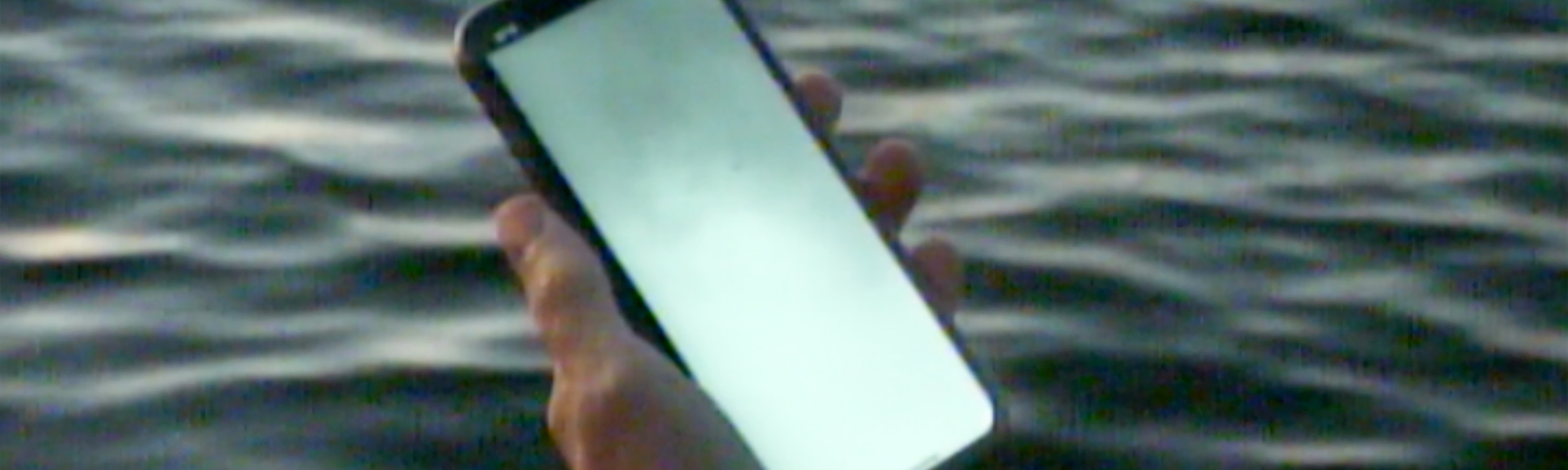 Tensed Screen